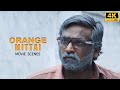 நான் வேணா கூட வரட்டுமா - Orange Mittai - Movie Scenes | Vijay Sethupathi, Ramesh Thilak