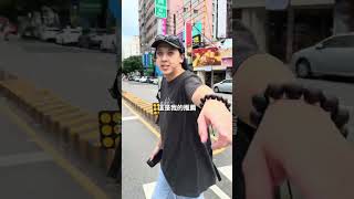 【完整版】台中超好吃的泰式小吃！#泰水泰式小吃 #泰水 #泰式料理 #台中美食 #美食推薦 #yobro