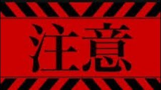 《ドキドキ文芸部》※閲覧注意、刺激が強いです。