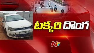 Vanasthalipuram: వనస్థలిపురం హైవే పరిసరాల్లో దోపిడీ దొంగల బీభత్సం | Bee Alert | Ntv