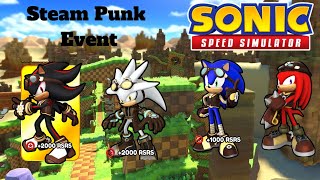 Steam Punk Event (Sonic speed simulator)