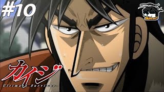 จาบามิ ไคจิซัง l MarathonSS3 Ep.10 [Kaiji: Ultimate Survivor]