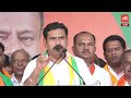 mandya live jds public meeting hd kumaraswamy in mandya malavalli nda lok sabha yoyokannada