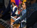 Great Sazina Harmunium By Ustad Mahir Ali, Shahmeer Ali Talha Ali Nizami Qawwal Live Perform 2023