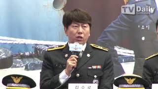 [TD영상] '바다경찰' 김수로(Kim Soo Ro) \