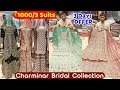 1000 me 3 suits three days offer pakistnai bridal dresses long koti garara lehenga single delivery