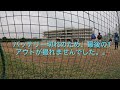 2025.1.2 首里高校ob戦　64期vs63期