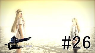 サンクレッド散る？！ミンフィリアが出した結論#26【FF14漆黒のヴィランズ】