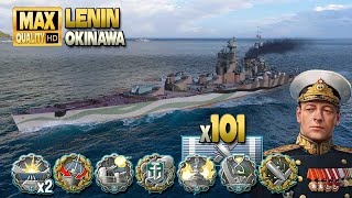 Battleship Lenin: First and devastating - World of Warships