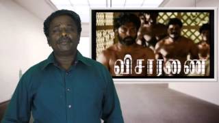 Visaranai Review - Vetri Maran,Attakathi Dinesh - Tamil Talkies