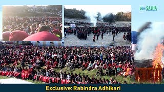 Exclusive: Rabindra Adhikari को शहर पुग्दा !  l Late Rabindra Adhikari l Pokhara मा  हजारऔको भिड