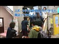 スポーツ大会～大会準備の学生の様子③～　鍼灸　看護　医療系資格　専門学校　新潟