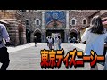 【４Ｋ60】walk in Tokyo Disney Sea 【東京ディズニーシーをお散歩】2024年5月25日