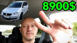 ПІДБІР АВТО☎️0967214560 Женя