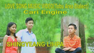 Cari Engine/SHINGYEANG LIHPA/Tobu Area Dialect Version/  Music / Subtitle in Eng