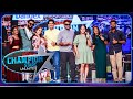 Champion Stars Unlimited | Episode 326 | 23rd March 2024 | TV Derana