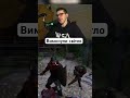 Чєл не витримав kingdomcomedeliverance2 ігри проходження