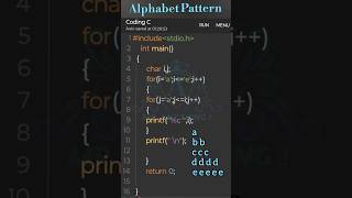 📐 Pattern | Alphabet pattern | Pattern print in C | C language | C Programming | #cprogram #pattern