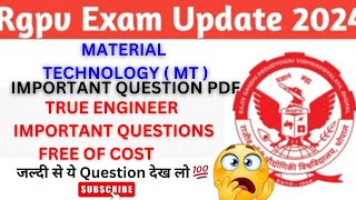 material technology mechanical engineering 3rd semester |material technology mechanical engineering