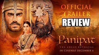 Panipat Official Trailer Review Sanjay Dutt, Arjun Kapoor, Kriti Sanon, Ashutosh Gowariker