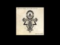 Boomerang - Budda Sage (Kemet Soul Records)