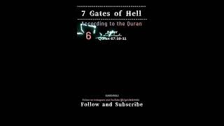 Gates of Hell according to the Quran | #islamicstatus #shorts #GuidedReels