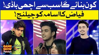 Fayyaz Asif Challenged Usama Rehan | Pakistani TikTokers | Game Show Pakistani | Sahir Lodhi Show