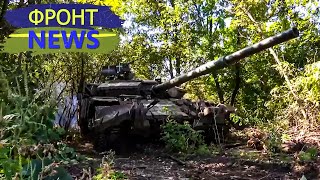 Нагоняют панический страх на пехоту врага: эксклюзивные кадры работы танкистов ВСУ! Фронт-news