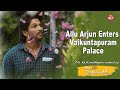 Doctor Advices jayaram 👌| Ala vaikunthapurramuloo | Allu Arjun |Jayaram|Sun NXT Telugu