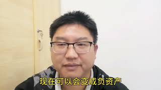 手上50万现金，是农村自建房好？还是买商品房好？其实一个都不好