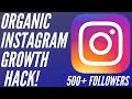 How To Gain Instagram Followers Organically 2019 (Grow From 0 to 5000 Followers Fast)