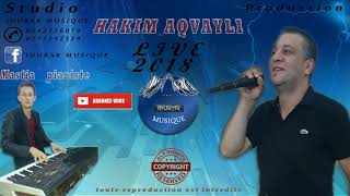 HAKIM AQVAYLI★AYOULIW★HANIYI★STUDIO IDURAR MUSIQUE★MASTIA KACI PIANISTE