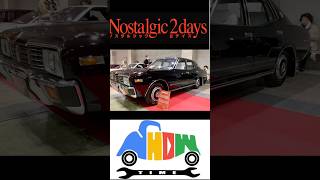 [1979 NISSAN CEDRIC] 2025 Nostalgic 2 Days 第16回ノスタルジック2デイズ #旧車 #JDM