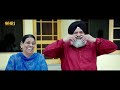 ਕੰਜਰਾ password aa krazzy tabbar punjabi comedy movie scene ohri productions