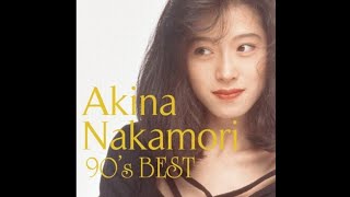 中森明菜 Akina Nakamori - とまどい (HD)