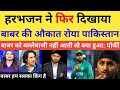 Pak Media Crying As Harbhajan Singh Trolled Babar Azam | Harbhajan Vs Babar | Pak Reacts