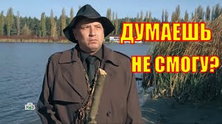 🤣🤣Гнездилов смешные моменты #29 сериал на НТВ, ПЕС-3, ПЕС-4 ПЕС-5.