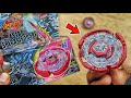 I Bought The Most Epic Looking PEGASUS Beyblade 😯