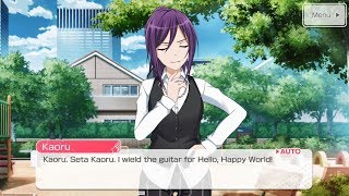 Character Introduction「Hello, Happy World!」 Kaoru Seta