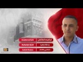 ابراهيم الطائفي رحلك بعيد ibrahim al taifi rehalak baid