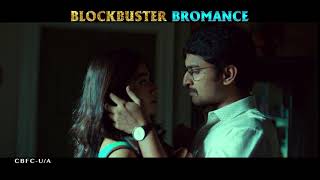 #Devadas Blockbuster  Bromance Promo | Akkineni Nagarjuna, Nani, Rashmika Mandanna, Aakanksha Singh