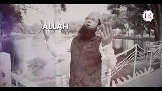MOHABBAT KAY SAJDAY - Official Video (SHAZ KHAN & SOHAIL MOTEN), New Kalaam 2018, Islamic Releases
