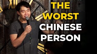 I Met the Worst Chinese Person - Nigel Ng - Standup Comedy