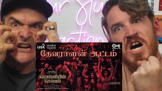Ponniyin Selvan (2022) Devaralan Aattam - Lyric Video | Mani Ratnam | AR Rahman | REACTION!!!