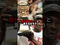 nba史に残る最強すぎるチームtop3 nba バスケットボール バスケ