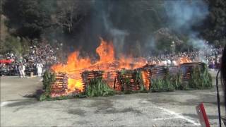 ２０１７年３月１２日高尾山（酉歳）柴燈大護摩供火生三昧火渡り法要③