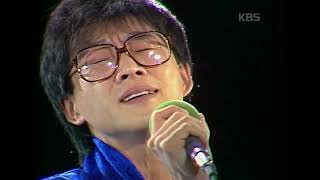 전영록(Jeon Young-rok) - 하얀 밤에 [쇼특급] | KBS 19880102 방송