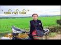 ၽဵင်း ၵႂၢမ်း ၽၼ်ၵၢင်ဝၼ်း တႅမ်ႈ ႁွင်ႉ ဢႃႇၼူဝ်းတႆး