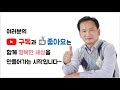 청년저축계좌 청년 만15~39세 이 매월 10만원씩 저축하면 3년 후 1 440만원을 받는다 확인하시고 해당되시는 분들은 꼭 신청하세요