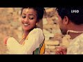 lye.tv yonatan tadesse ab lbey alo msla ኣብ ልበይ ኣሎ ምስላ top eritrean music 2016